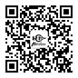 微信公众号